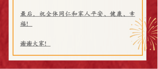 常德市中盛物流運(yùn)輸有限公司,常德物流運(yùn)輸公司,常德貨物運(yùn)輸,托盤(pán)運(yùn)營(yíng),托盤(pán)租賃,整車(chē)貨物運(yùn)輸